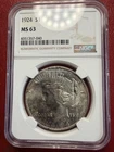1924 Peace Dollar. NGC MS-63. Free Shipping
