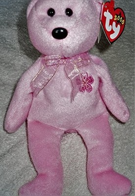 Ty 4602 Beanie Baby Sakura The Bear 1st Release W 2000 Hang Tag