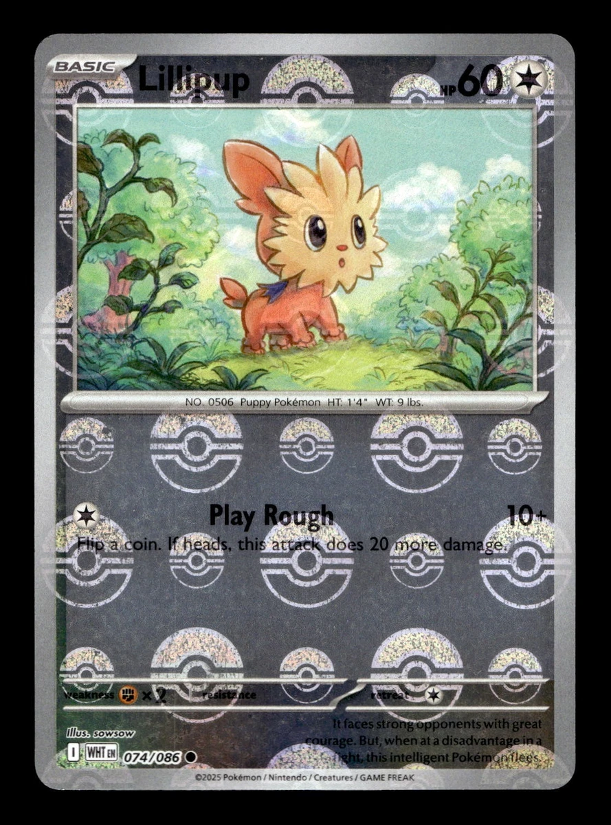Lillipup Pokmon TCG Cards for sale | eBay Lillipup Pokmon TCG Cards for sale | eBay