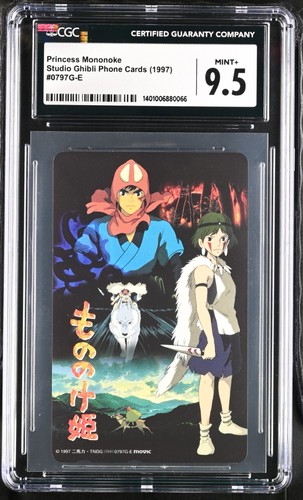 CGC 9.5 Japanese PRINCESS MONONOKE Promotional PHONE CARD studio GHIBLI Promo !!