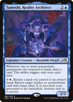 Tameshi, Reality Architect (82)