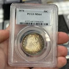 1876 Seated Liberty Half Dollar, PCGS MS64, Flashy Surfaces, Electric Toning
