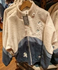 Disney Frozen White Sherpa Parka Jacket XXL Disneyland Paris
