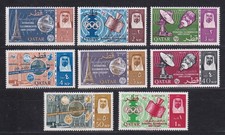 Qatar Qatar 1965 Mi. 64-71 A ** MNH Telecommunications Union ITU Space Satellite Space