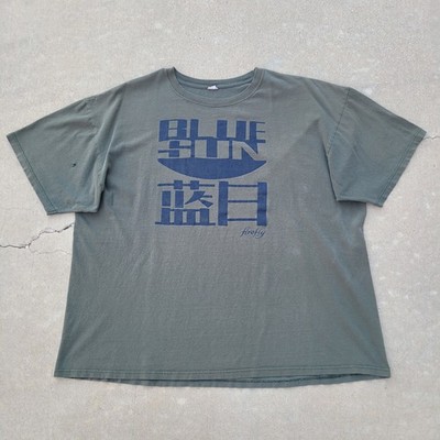 2012 Firefly Serenity Blue Sun Movie Promo T-shirt Size 2XL Sci Fi