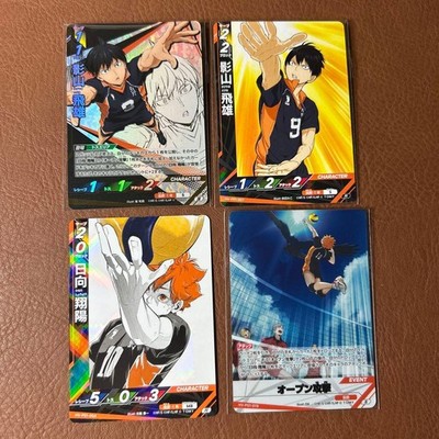 Haikyuu Karasuno 4-teiliges Kartenset Kageyama Tobio Official Character Goods