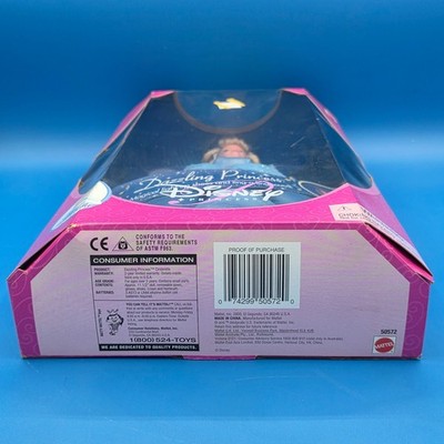 00s Disney PRINCESS Daytona プリンセス　レーシング RARE 2004 Disney Princess Special Edition Cinderella Twinkle