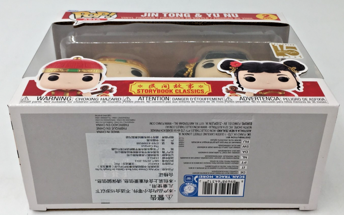 Funko Pop! Asia Jin Tong & Yu Nu 2 Pack Mindstyle 15 year EX USA