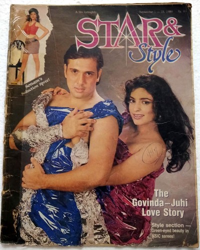 Star & Style Sep 1989 Sonam Juhi Chawla Govinda Dara Singh Waheeda Rehman Aamir
