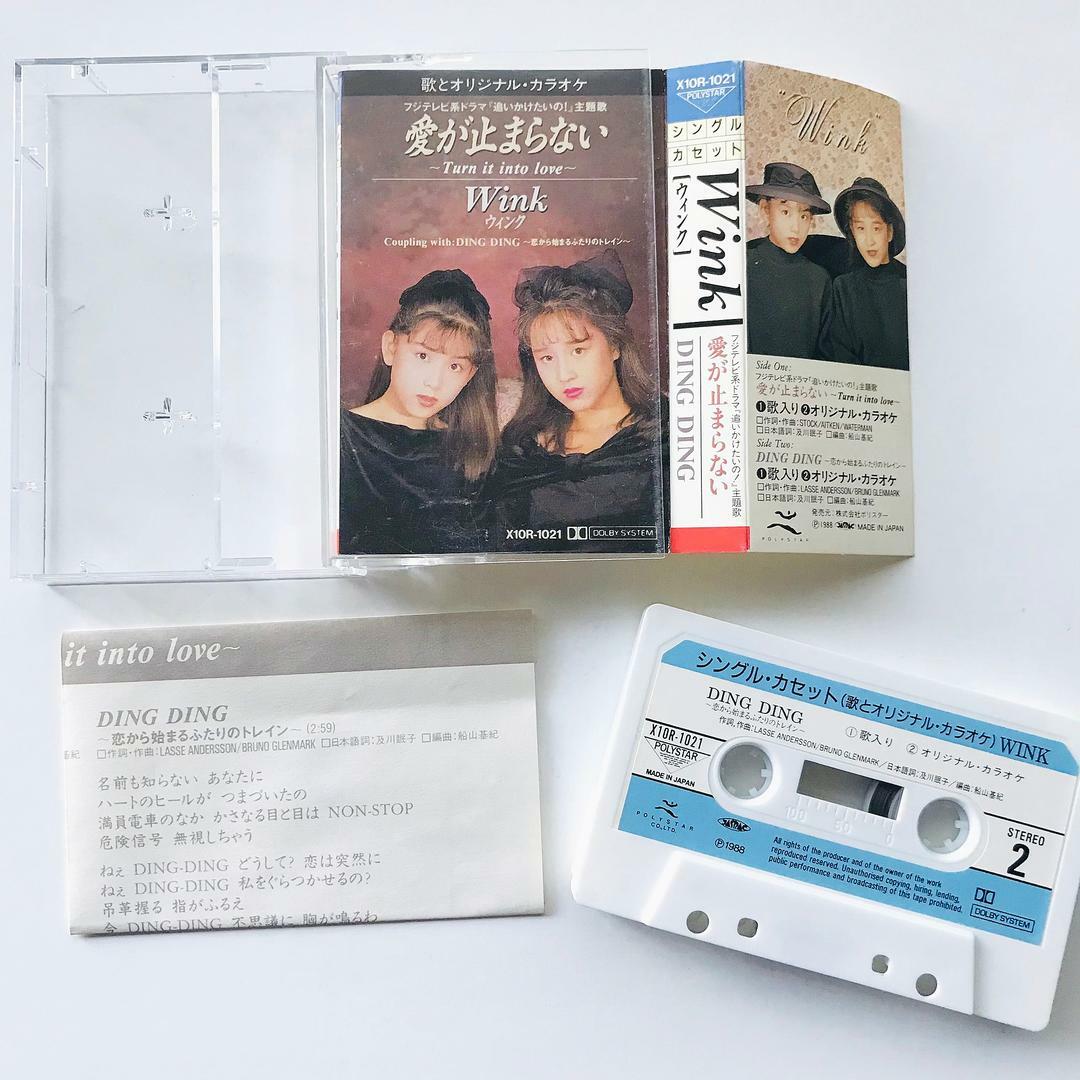 Wink Turn It Into Love Single Cassette Tape Kylie Minogue