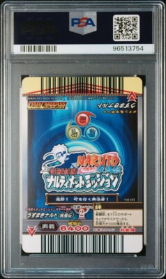 PSA 10 Naruto Shippuden Naruto Uzumaki Sasuke Uchiha 187 188