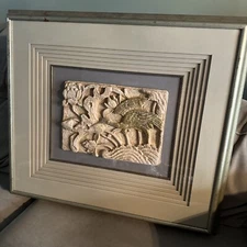 Ibis Of The Nile II Art 32x27x2 Kinder-Harris Framed 3-D Sculptural Art Work