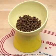 Le Creuset High Stand Pet Bowl Deep Soleil Dog and Cat Fubility yellow Japan