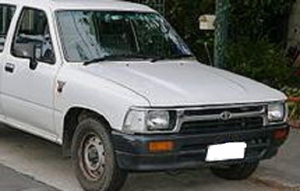 Toyota Hilux YN85 Taro 2WD Model 1989 96 Front Panel Used | eBay Toyota Hilux YN85 Taro 2WD Model 1989 96 Front Panel Used | eBay