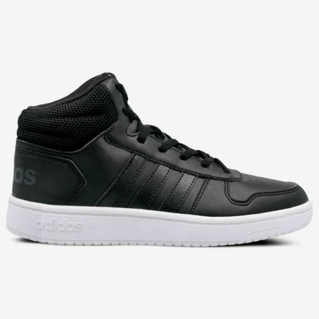adidas hoops 2.0 mid carbon