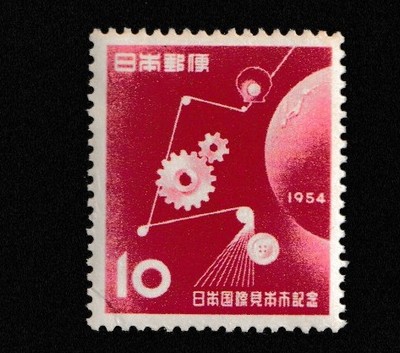JAPAN MINT stamps commemorative 【1919-1949 MNH】Japanese unused