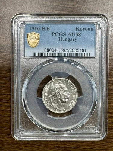1916 HUNGARY SILVER 1 KORONA FRANZ JOSEPH I NGC AU 58 Luster