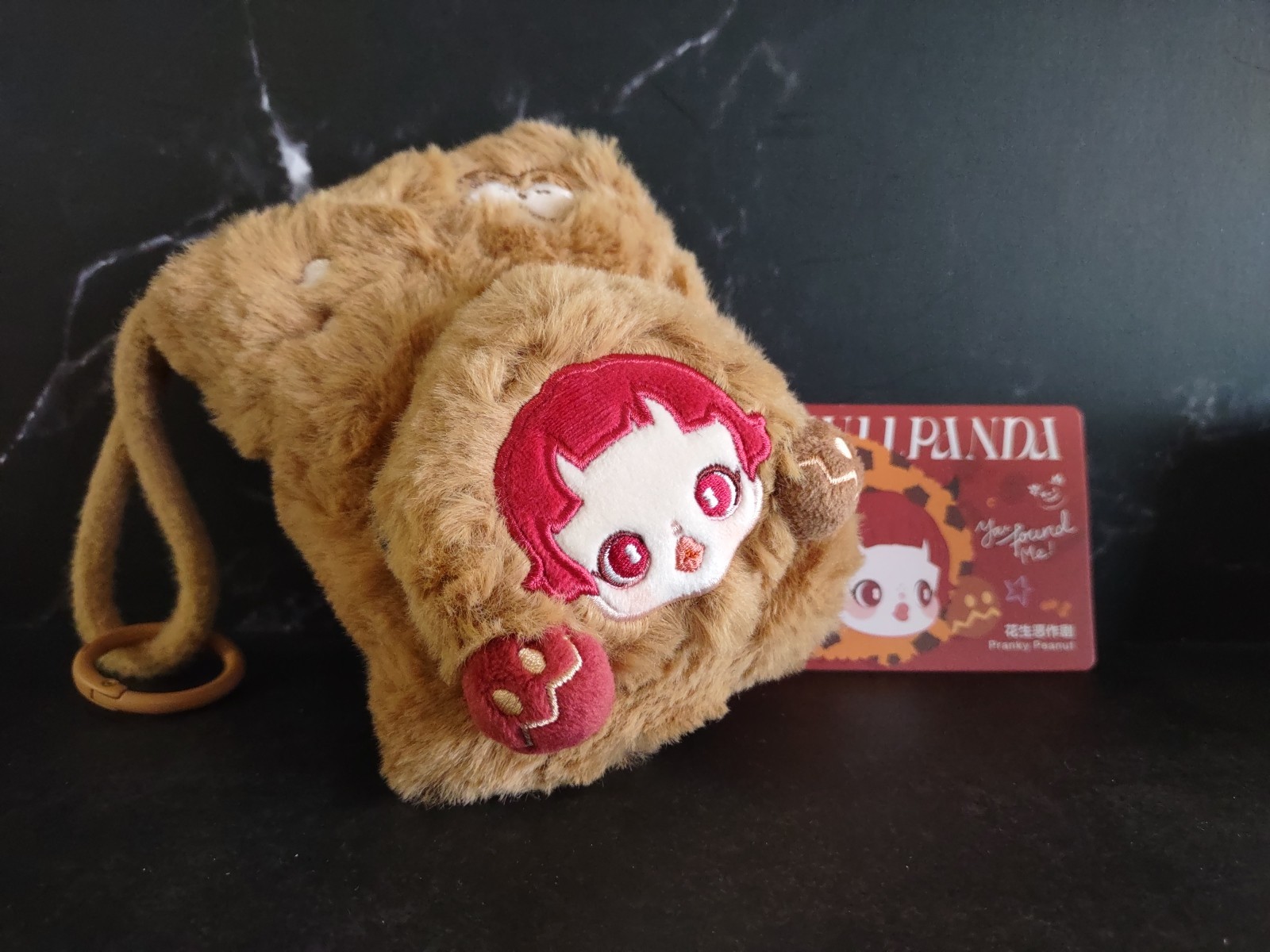 Pop Mart Skullpanda You Found Me! Series Plush Mini Bag, Pranky Peanut, No Box