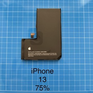 iPhone 13  75% Akku Original Apple Batterie 🔋