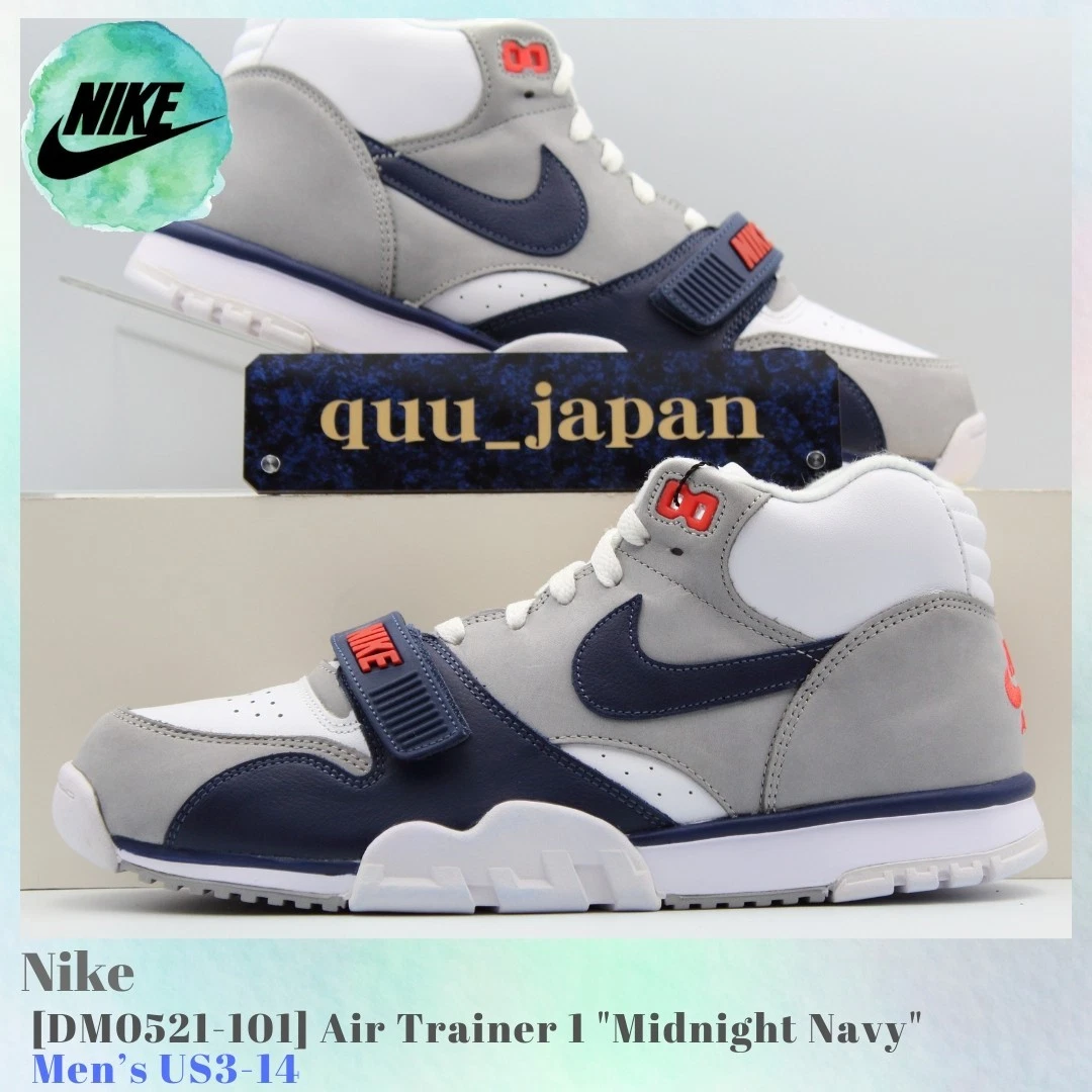 Nike Air Trainer 1 Midnight Navy for Sale | Authenticity