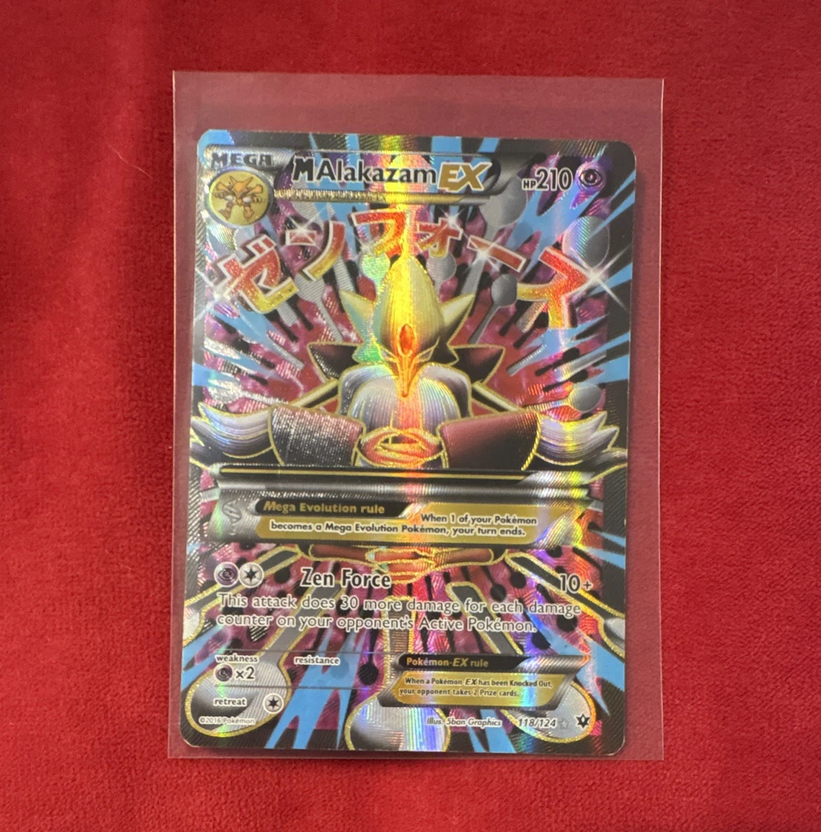 M Alakazam EX 118/124 Fates Collide for sale | eBay