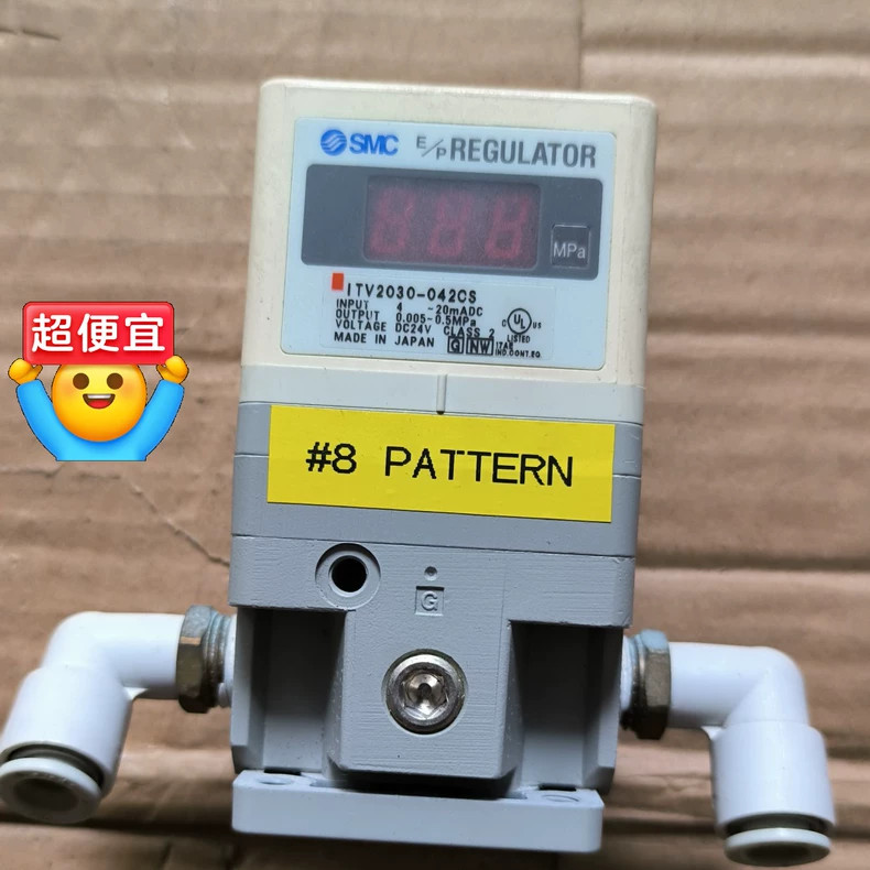 SMC ITV2030-042S ITV2030-042S Proportional Pressure Regulator Used