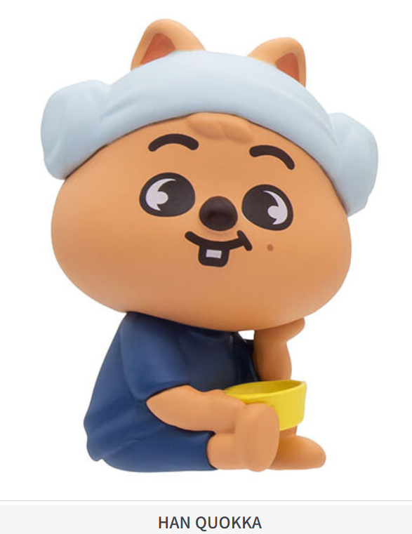 NEW*Stray Kids SKZOO Sauna Figure GASHAPON official Goods Japan