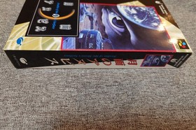 Getsumen no Anubis Super Famicom SFC Imadio Unused CIB Japan Import NTSC-J