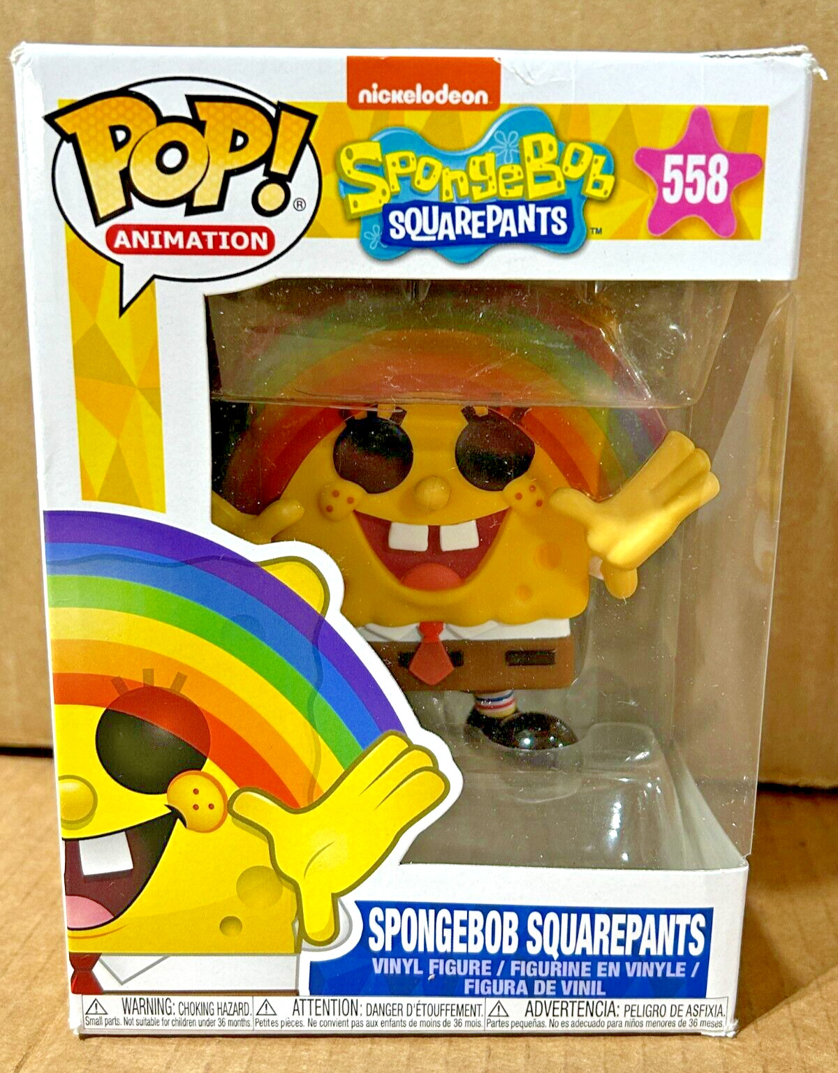 Funko Pop! Vinyl: Spongebob Squarepants - Spongebob Squarepants #558 *Dmg Pkg