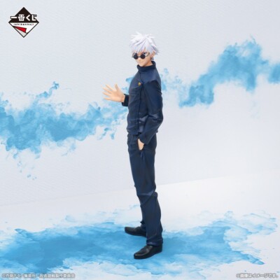 Jujutsu Kaisen Satoru Gojo figure last one ver ichiban kuji