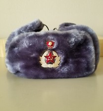 USSR Soviet Red Army Winter Hat-Ushanka with 4 Badges. B1 914