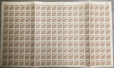 CINA 1950 SERIE ORDINARIA 10000 S FOGLIO SENZA GOMMA COME DA EMISSIONE Y&t 842 