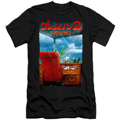 GREMLINS 2 G2 POSTER Licensed Adult Men's Graphic Tee Shirt SM-6XL