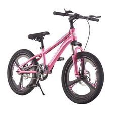 Image of NEW Kids Bike Bicycle 18-24inch Wheels Bike Outdoor Disc Brake Boys Girls Gifts
