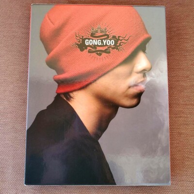 Gong Yoo 1st Official Photobook 