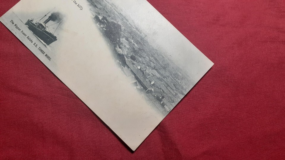 SALE! Postcard Japan TambaMaru Nippon Yusen Ship Art Kobe Town Photo