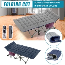 NAIZEA Folding Camping Bed Military Cot Sleeping Bed w/Soft Mattress Adult