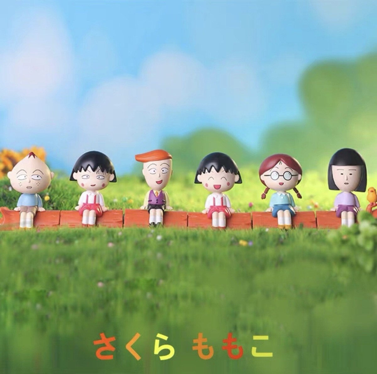 52Toys Chibi Maruko-chan Wood Sitting Series Blind Box Case Of 8