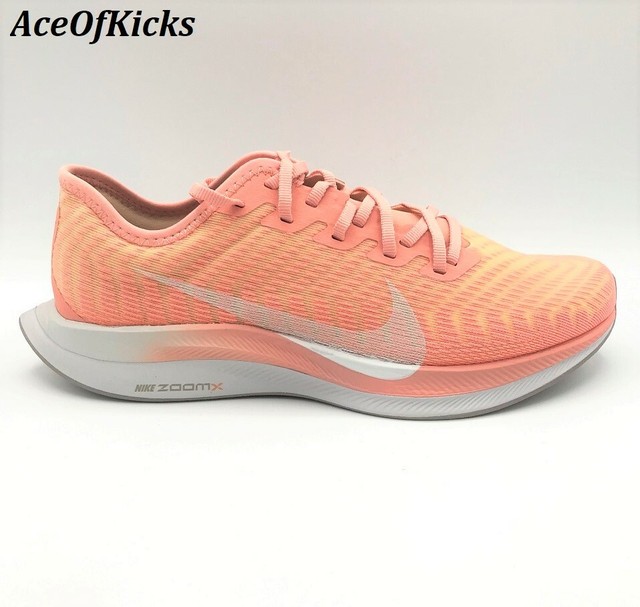 nike zoom pegasus turbo 2 pink quartz