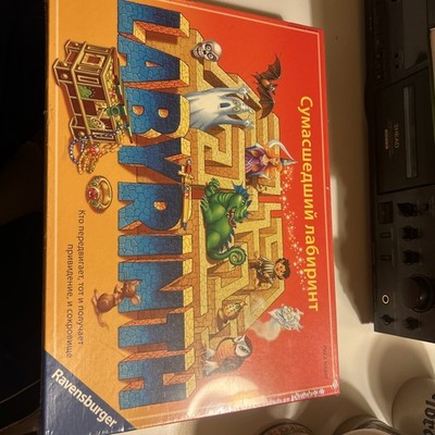 Das verrückte Labyrinth Ravensburger Auswahl Sonder / 90er / 2000er in Folie