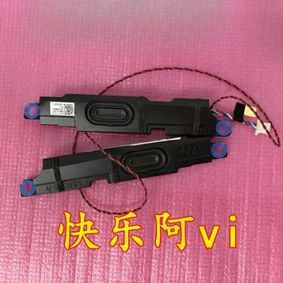  Lenovo Xiaoxin Pro 16ACH 2021 Speaker  5SB0S31947