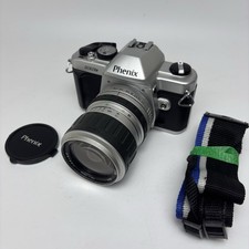 Phenix DC828M Chinese 135 film SLR Camera with 28-70mm PK mount lens set