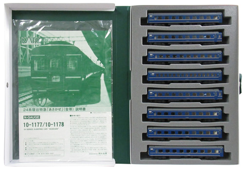 Calibre N KATO 10-1178 24 Series Express Sleeper 'Asakaze' (banda dorada) 8 coches | Condition: Used