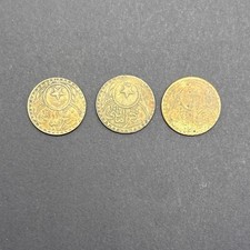 Lot of (3)Turkey Ottoman Empire 20 Para 1913, Toll Token, Coin, Bridge Tokens
