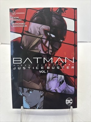 Batman: Justice Buster #1 (Kodansha LTD. DC Comics September 2023)