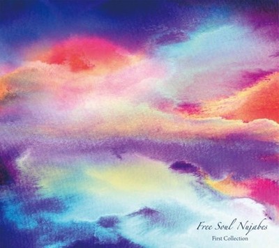 CD FREE SOUL NUJABES - ERSTE SAMMLUNG - HYDEOUT PRODUCTIONS - NEU