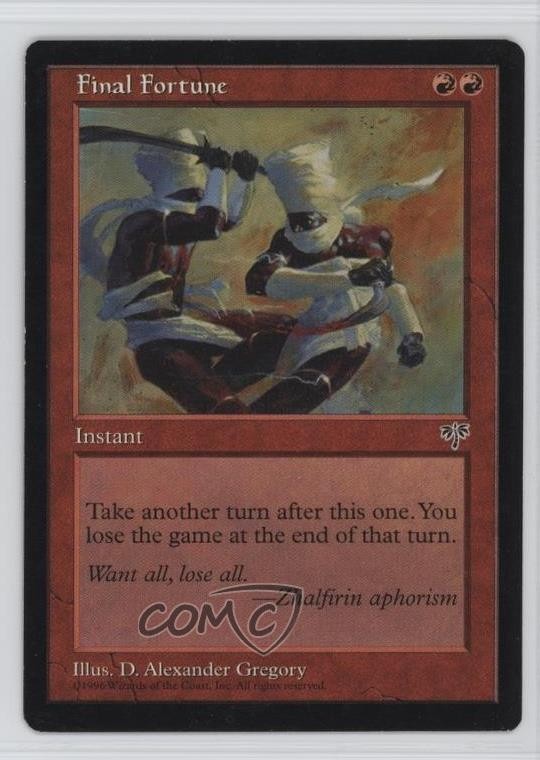 Final Fortune Magic: Mirage 1996