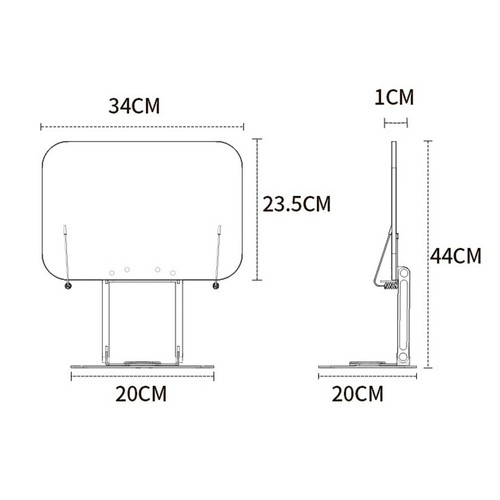 Buchständer zum Lesen - verstellbarer Buchhalter mit 360° drehbarem Standfuß &5587 - Bild 7 von 7