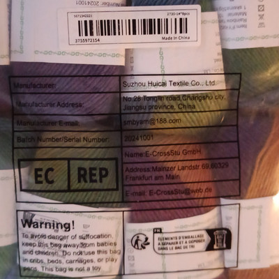Handarbeitsgarn / Handicraft Yarn   Etikett mit Barcode & Artikelnummer 20241001