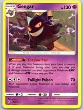 Gengar 70/214 NM Non Holo SM - Unbroken Bonds Pokemon so-taro 2019 on eBay